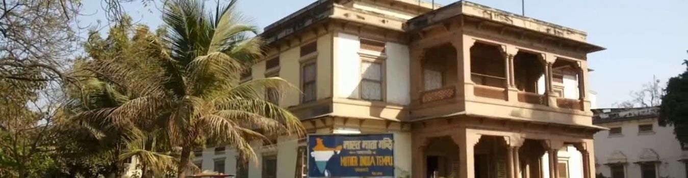 Bharat Mata Temple - Significant Landmark in Kashi, Varanasi