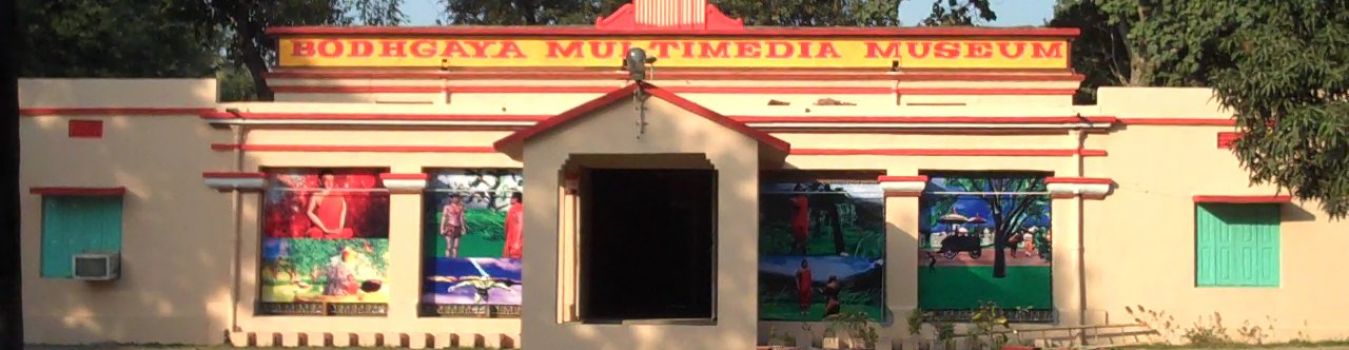 Bodhgaya Archaeological Museum - Significant Landmark in Kashi, Varanasi