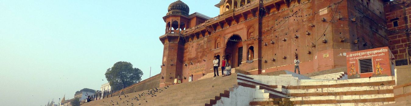 Chetsingh Ghat & Fort - Significant Landmark in Kashi, Varanasi