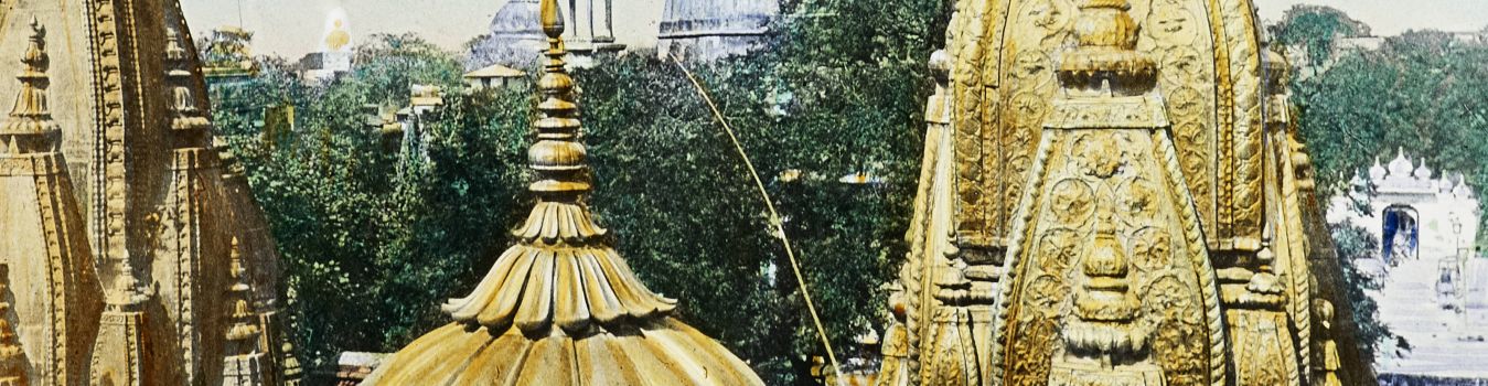 Kashi Vishwanath Temple - Significant Landmark in Kashi, Varanasi