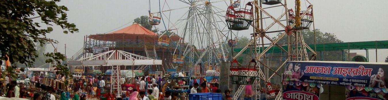 Lota-Bhanta mela - Significant Landmark in Kashi, Varanasi
