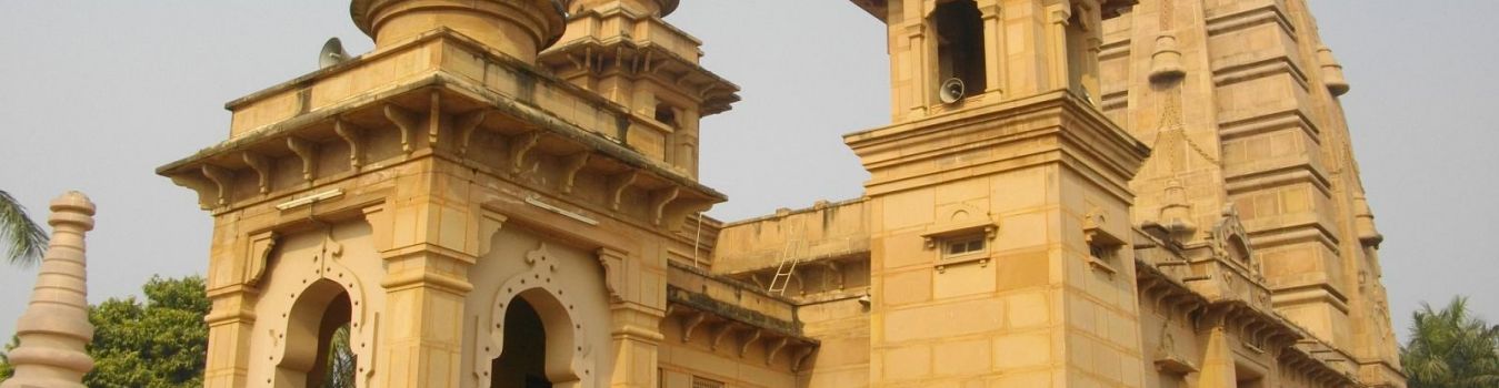 Sarnath - Significant Landmark in Kashi, Varanasi