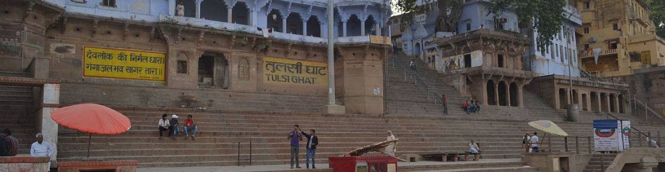Tulsi Ghat - Significant Landmark in Kashi, Varanasi