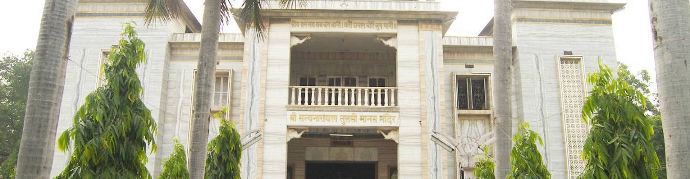 Tulsi Manas Mandir - Significant Landmark in Kashi, Varanasi